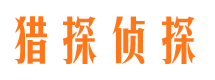 京口市婚姻出轨调查